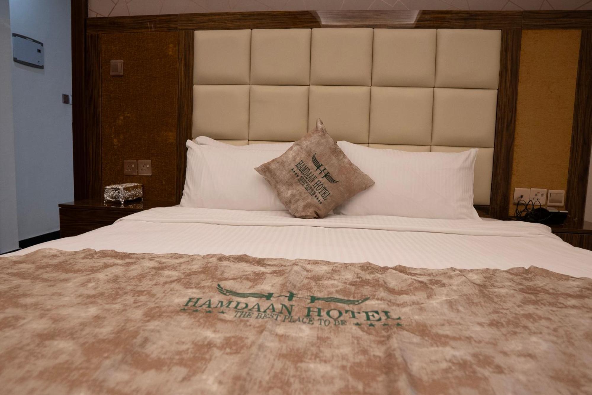 Hamdaan Hotel Hargejsa Zewnętrze zdjęcie
